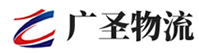 泉州到茂南区物流公司